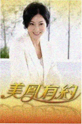 声浪计划 音乐综艺在线观看