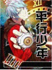 三餐四季 美食综艺在线观看